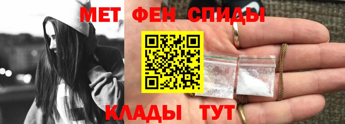 АМФ  Вход с VPN  Михайловск  АМФ 97% 