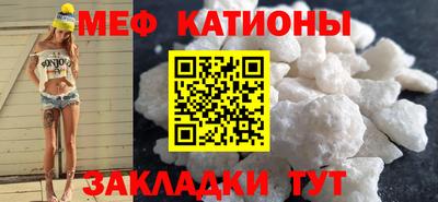 спиды Бузулук