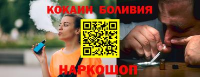 MESCALINE Бугуруслан