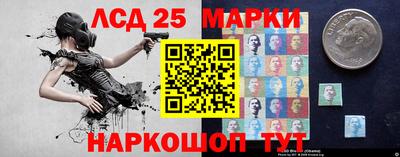 эйфоретик Будённовск