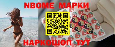 MESCALINE Бугуруслан