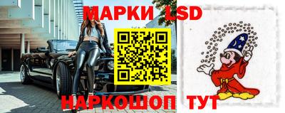 эйфоретик Будённовск