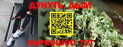 спиды Бузулук