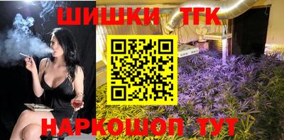 MESCALINE Бугуруслан