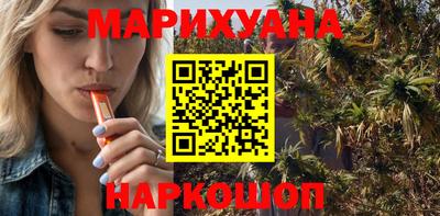 эйфоретик Будённовск