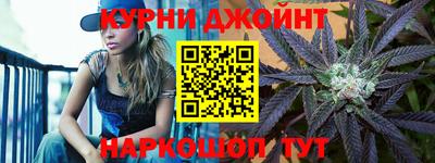 MESCALINE Бугуруслан