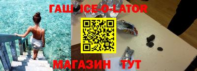 спиды Бузулук
