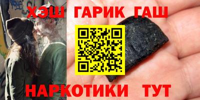 MESCALINE Бугуруслан