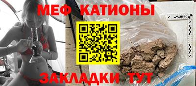 спиды Бузулук